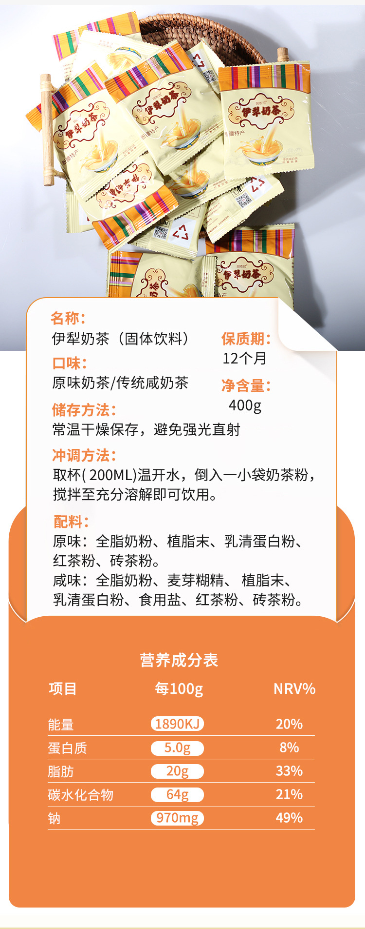 详情_05.jpg