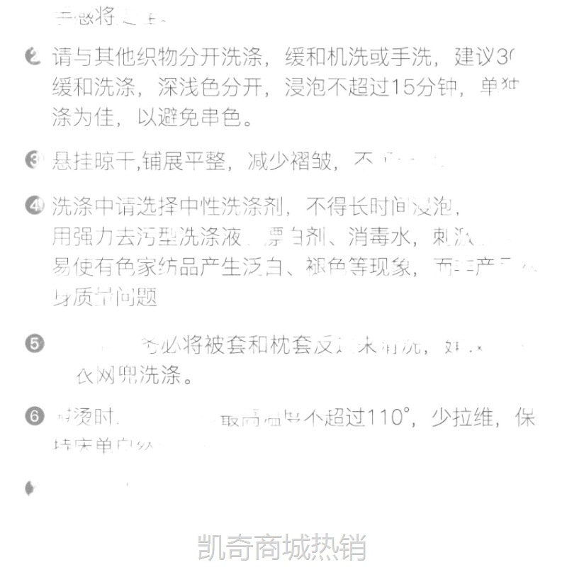 结婚礼物四件套婚庆纯棉品质红色婚礼婚房床上用品喜被美式