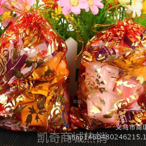 销售结婚喜糖盒婚礼喜宴喜糖袋中式糖果喜糖纱袋【13cm*18cm】