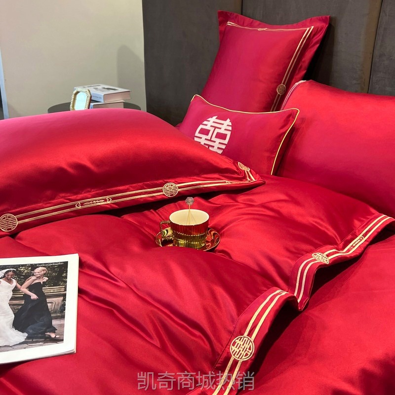 JI结婚大红色四件套婚庆被套床单婚房水洗棉婚嫁喜被床笠款床上用