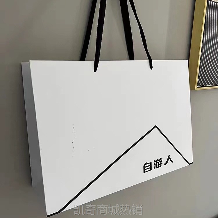 男装女装服装店手提纸袋定制礼品袋定做LOGO白卡时尚高级感手拎袋