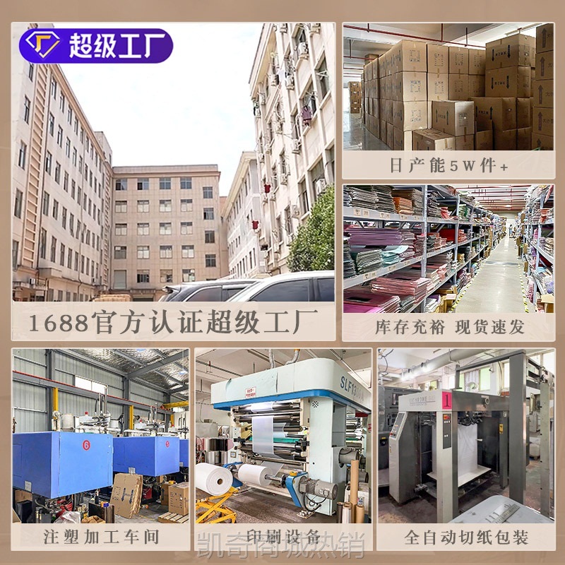 定制92根/包鲜花包花材料花店用品卡通花束用品公仔竹签 烧烤竹签