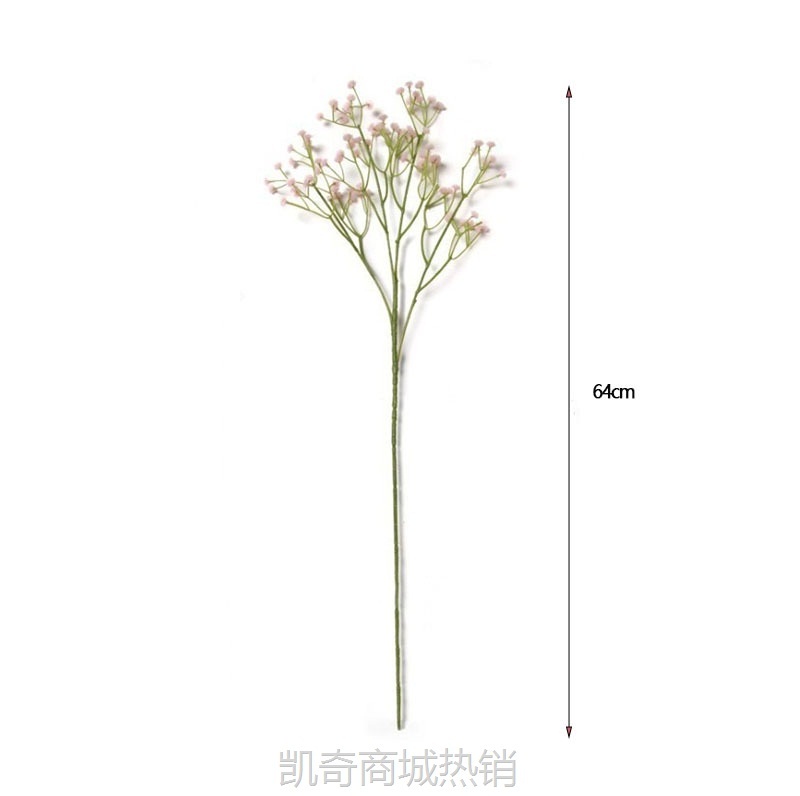 批发仿真花满天星 手捧花束配材婚庆家居装饰塑料花仿真满天星