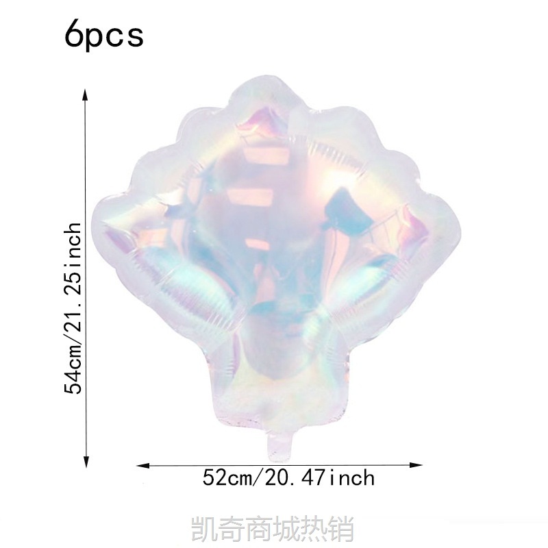 6个炫彩透明贝壳造型铝膜气球海洋主题生日婚礼派对装饰气球套装