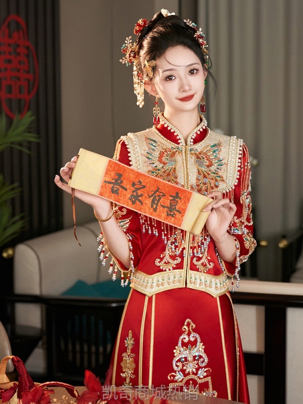 丝绒秀禾服2024新款中式婚服新娘结婚礼服敬酒服嫁衣小个子冬季