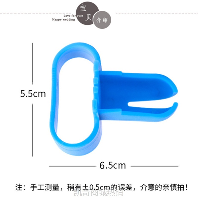 气球打结器 便捷气球打结工具婚庆装饰布置工具 气球便携打结神器