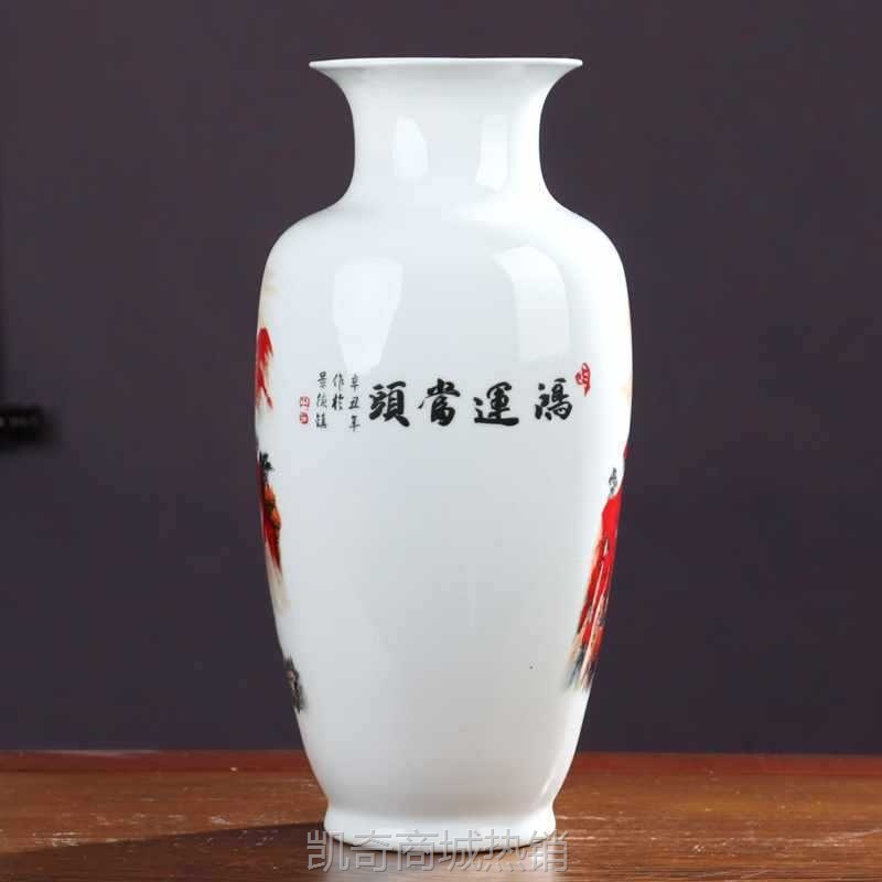 景德镇陶瓷器花瓶摆件客厅插花家居装饰品博古架酒柜电视柜青花瓷