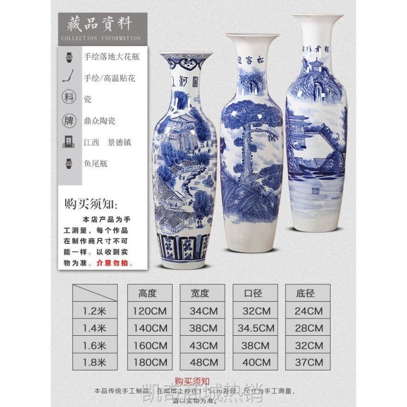 景德镇陶瓷器落地大花瓶摆件客厅大号新中式乔迁开业装饰品