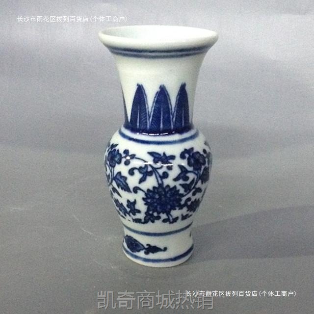 景德镇陶瓷器 迷你青花瓷小花瓶摆件家居客厅博古架摆件中式仿古