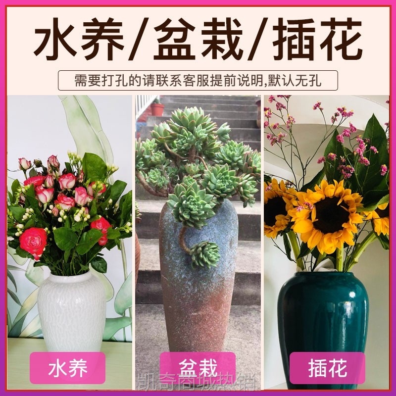 景德镇陶瓷花瓶摆件客厅插花新中式玄关装饰品花器复古粗陶罐酷酷