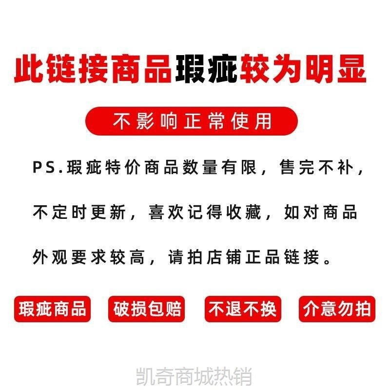 次品特价处理景德镇陶瓷花瓶室内书房客厅家居水培清仓不退不联严