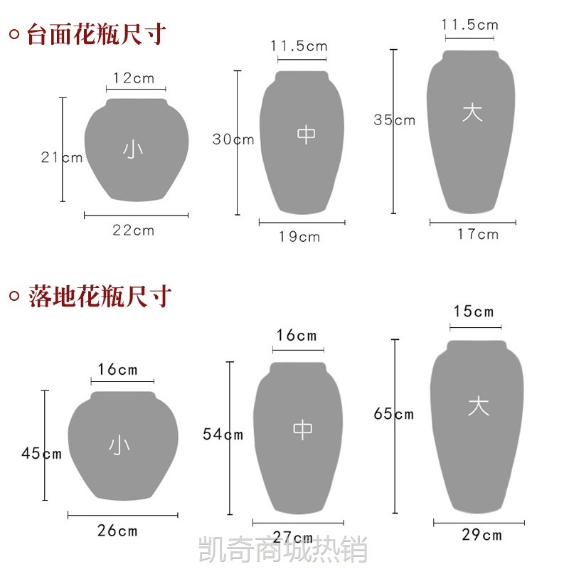 景德镇陶瓷复古陶罐粗陶花瓶新中式落地客厅插花花器花盆简约摆件