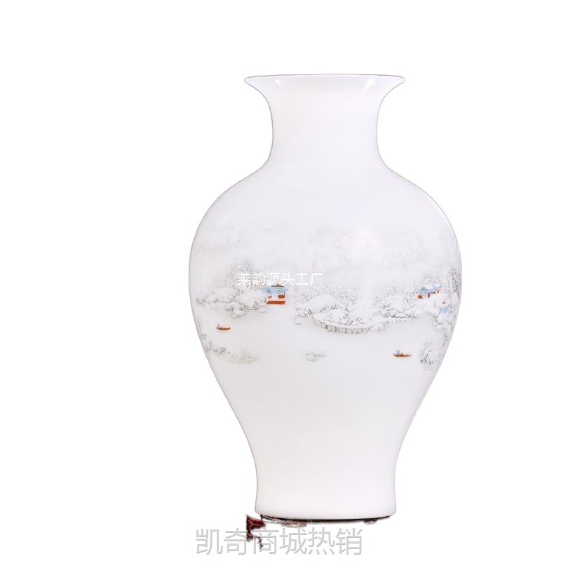 景德镇陶瓷器小花瓶家居客厅插花新中式摆件青花瓷干花装饰品工艺