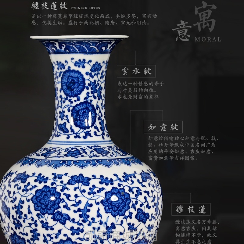 青花瓷花瓶景德镇陶瓷器花瓶插花摆件仿古中式家居客厅小装饰瓷瓶