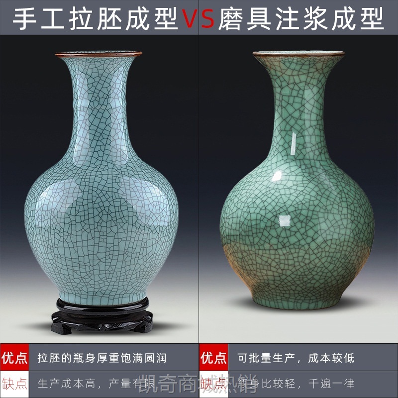 景德镇陶瓷花瓶摆件客厅插花仿古官窑瓷瓶中式家居装饰品瓷器瓶子