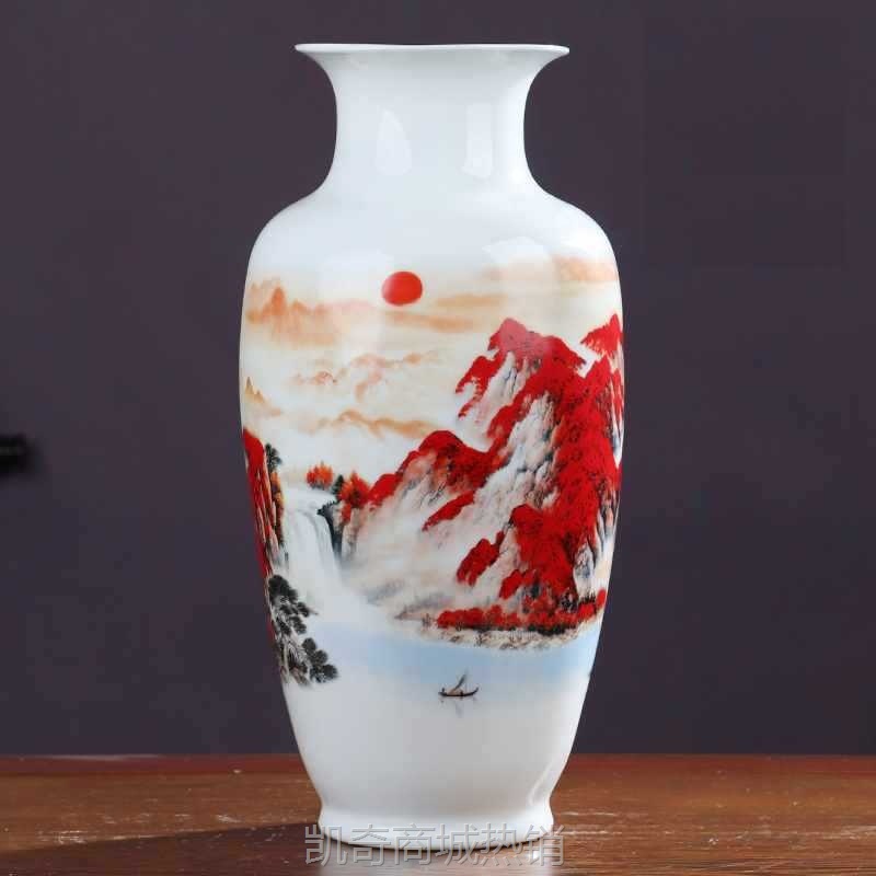 景德镇陶瓷器花瓶摆件客厅插花家居装饰品博古架酒柜电视柜青花瓷