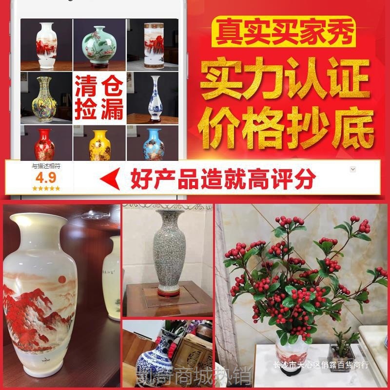 陶瓷花瓶景德镇中式瓷器摆件客厅插花青花瓷现代小装饰工艺品