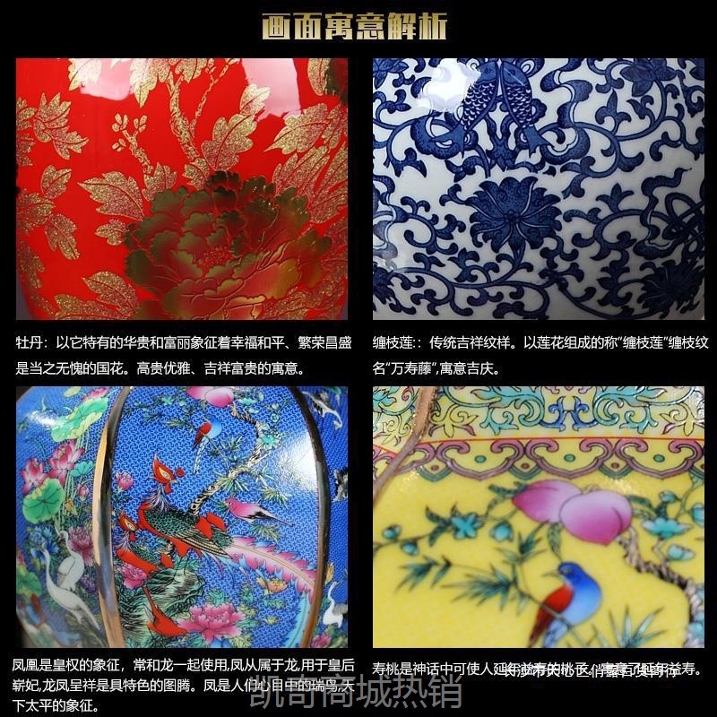 陶瓷花瓶景德镇中式瓷器摆件客厅插花青花瓷现代小装饰工艺品