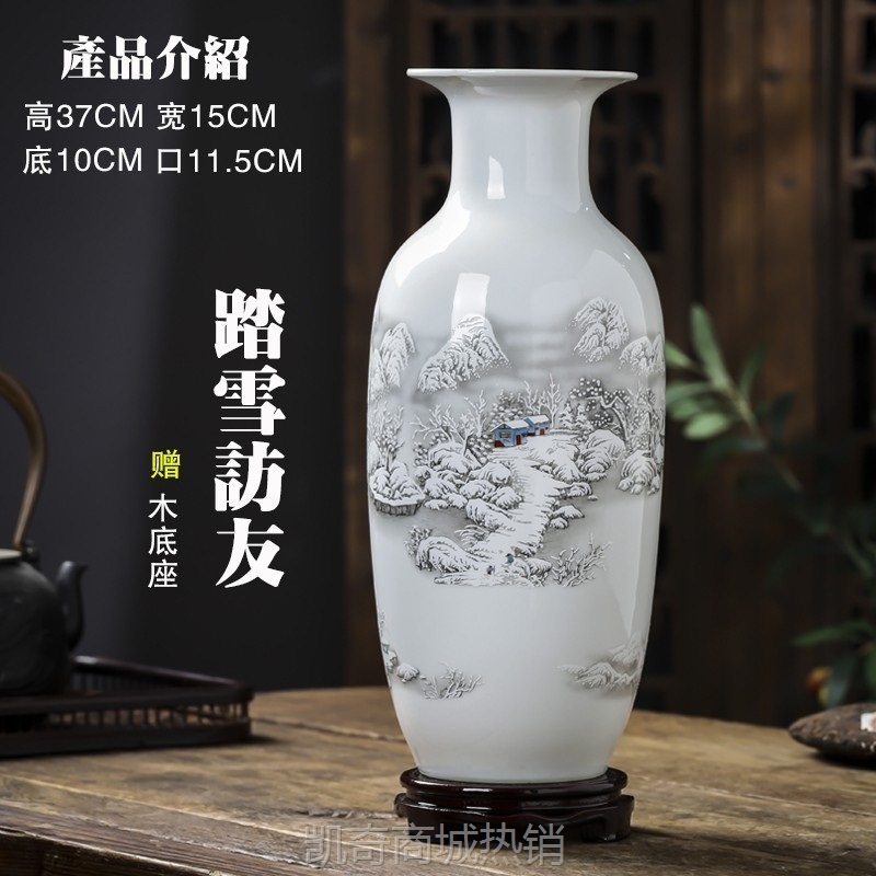 景德镇陶瓷器大花瓶中式客厅博古架摆件家居电视柜工艺装饰品