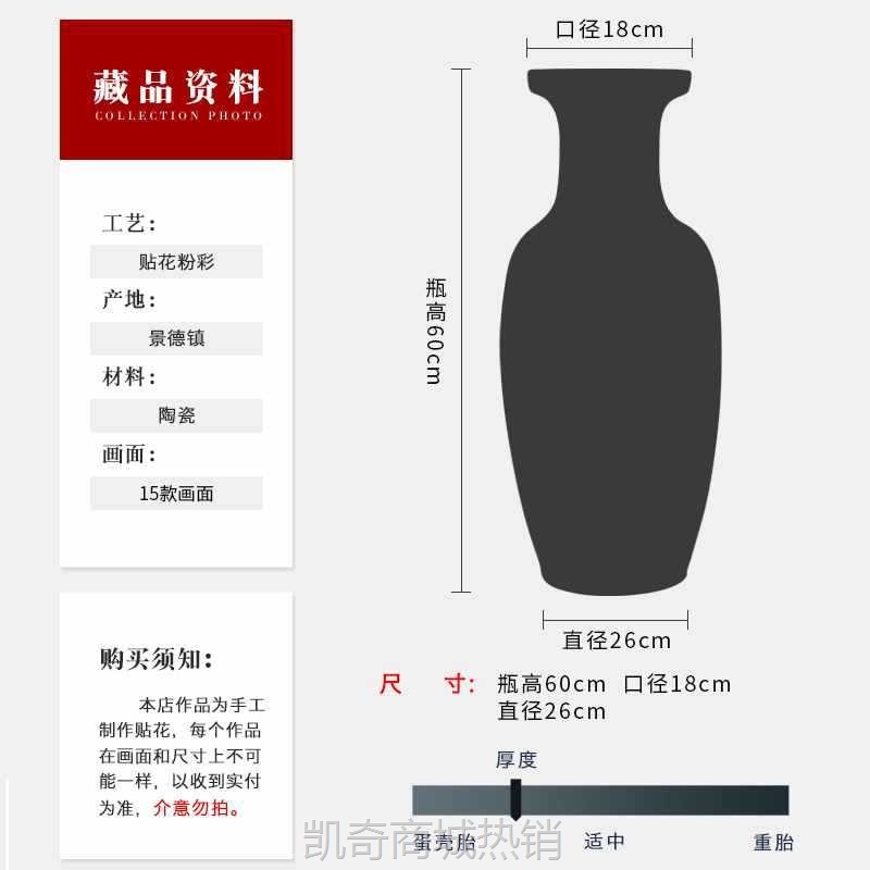 60cm高粗陶客厅落地广口插花装饰富贵竹花瓶景德镇陶瓷摆件特大号