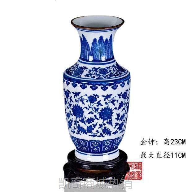 插花陶瓷景德镇瓷器仿古青花瓷花瓶家居客厅装饰工艺品博古架摆件