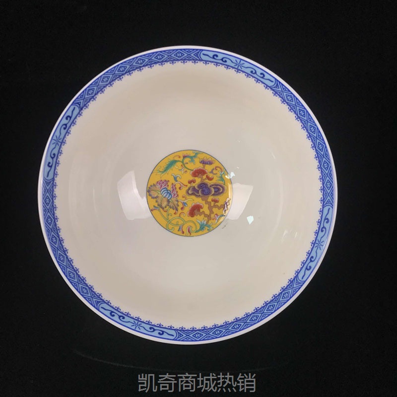 新中式创意瓷器工艺品仿古清乾隆款红地珐琅彩灵芝纹反口碗摆件